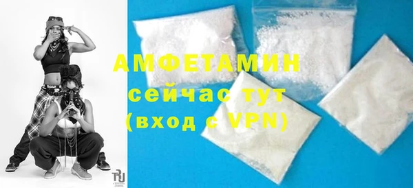 твердый Елизово