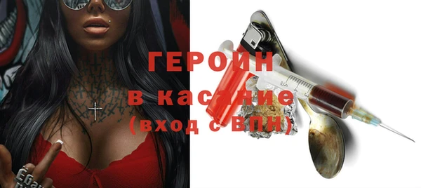 тгк Елабуга