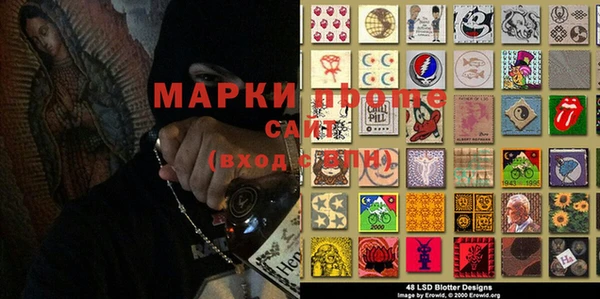 твердый Елизово