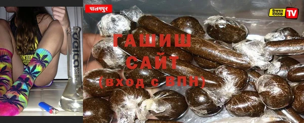 твердый Елизово