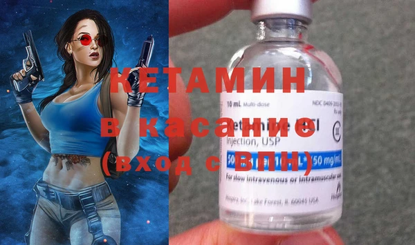 твердый Елизово