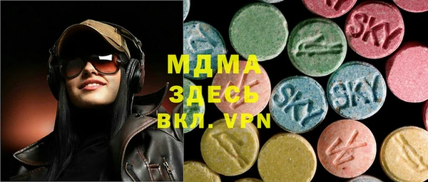 твердый Елизово