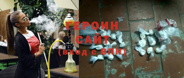 твердый Елизово
