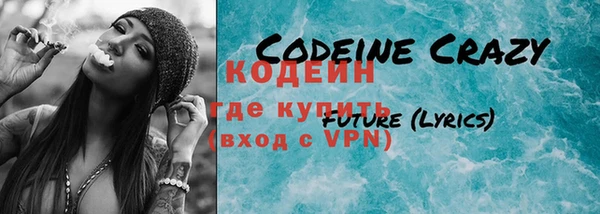 тгк Елабуга