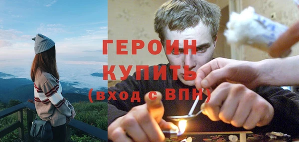 твердый Елизово
