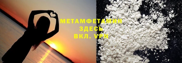 твердый Елизово