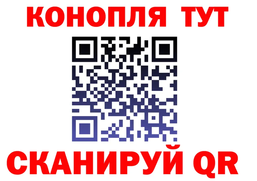 Где продают наркотики? это Telegram Зарайск