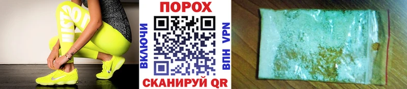 Купить  Зарайск  Первитин Methamphetamine 